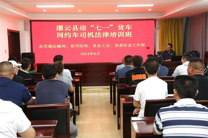 /gb2312/xianqugonghui/16007.html